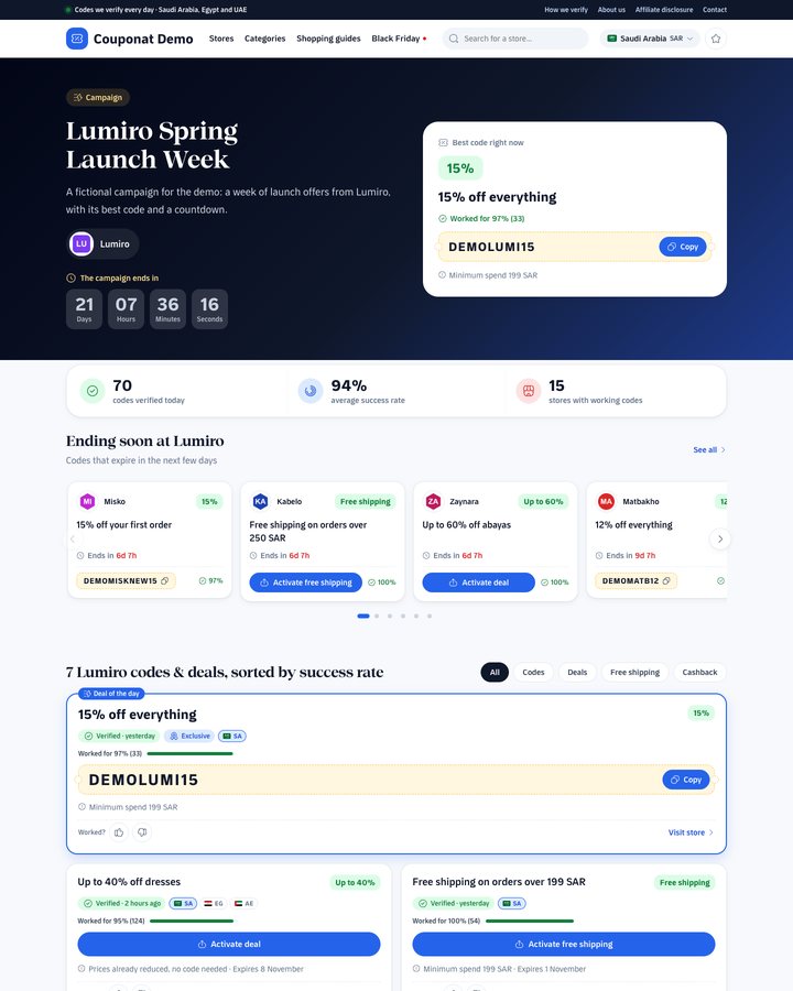 Store campaign landing