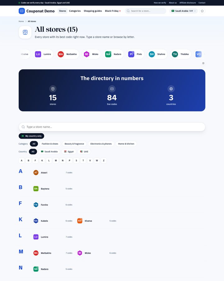 Store directory with instant search and A–Z index